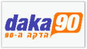 הדקה ה-90