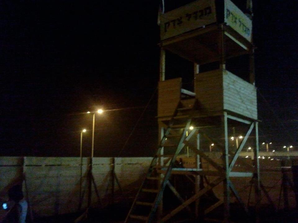 לייב: ברגעים אלו ממש מוקם 'מגדל צדק' המאחז החברתי הראשון בישראל