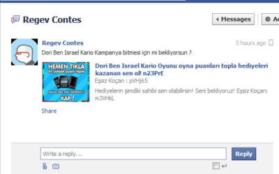זדוניות טורקית בפייסבוק מציפה תיבות הודעות של גולשים עם מסר אישי