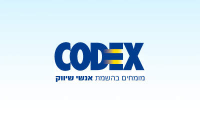 CODEX - מומחים בהשמת אנשי שיווק