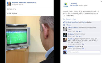 רץ בפייסבוק: שלב הממים - בנימין נתניהו מגיב על המשחק של ברצלונה ומילאן
