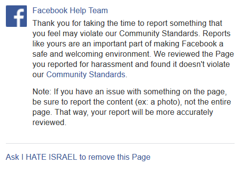 דיווח לפייסבוק - אל תטרחו