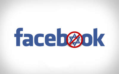 פייסבוק אנטי ישראל - אילוסטרציה