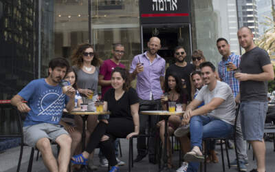 Awesome Tel Aviv