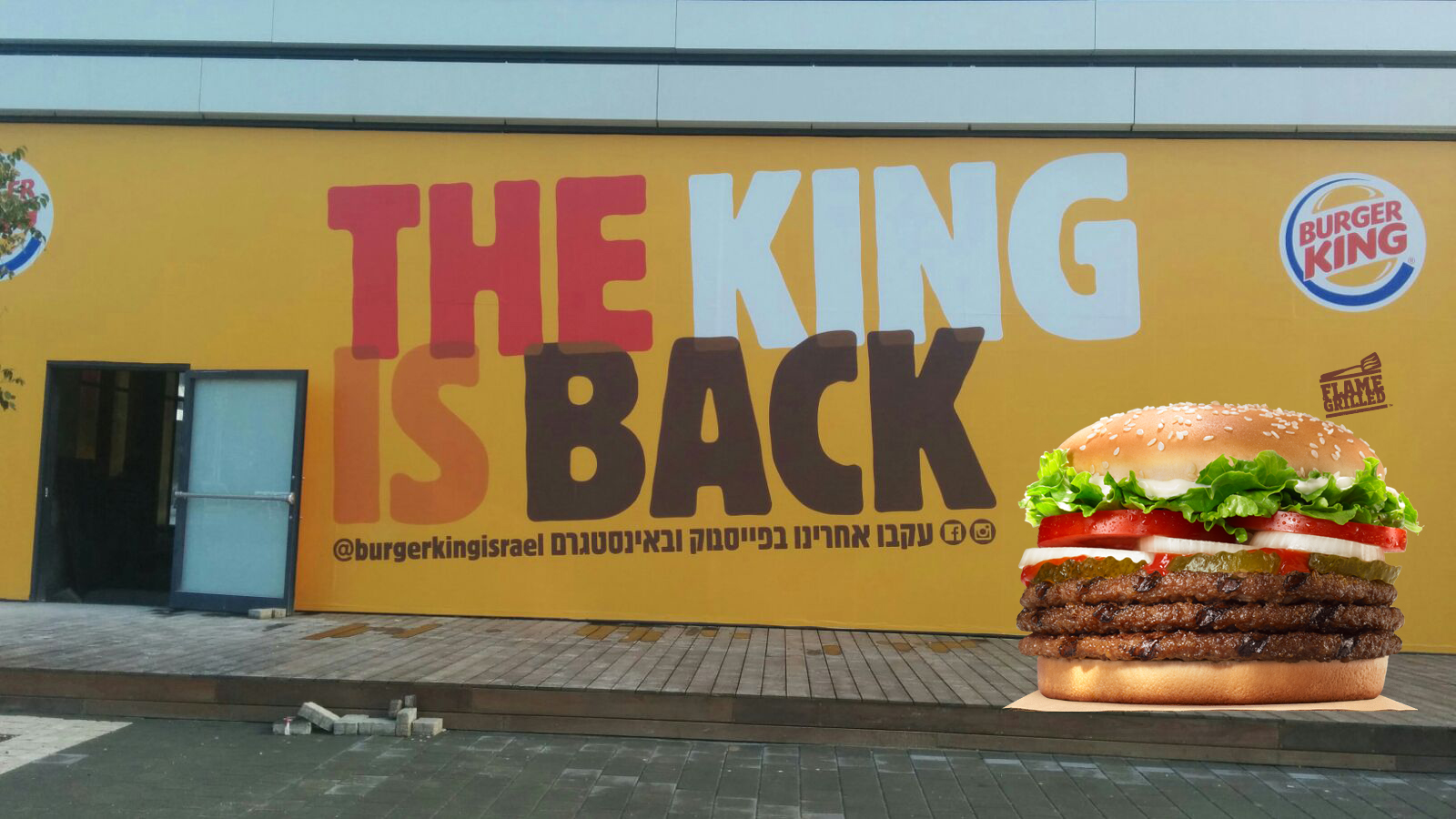 The King Is Back