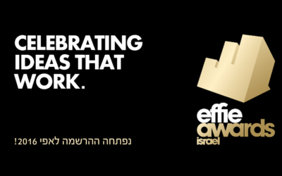 תחרות Effie Awards 2016
