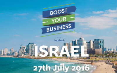 אירוע העסקים של פייסבוק ישראל