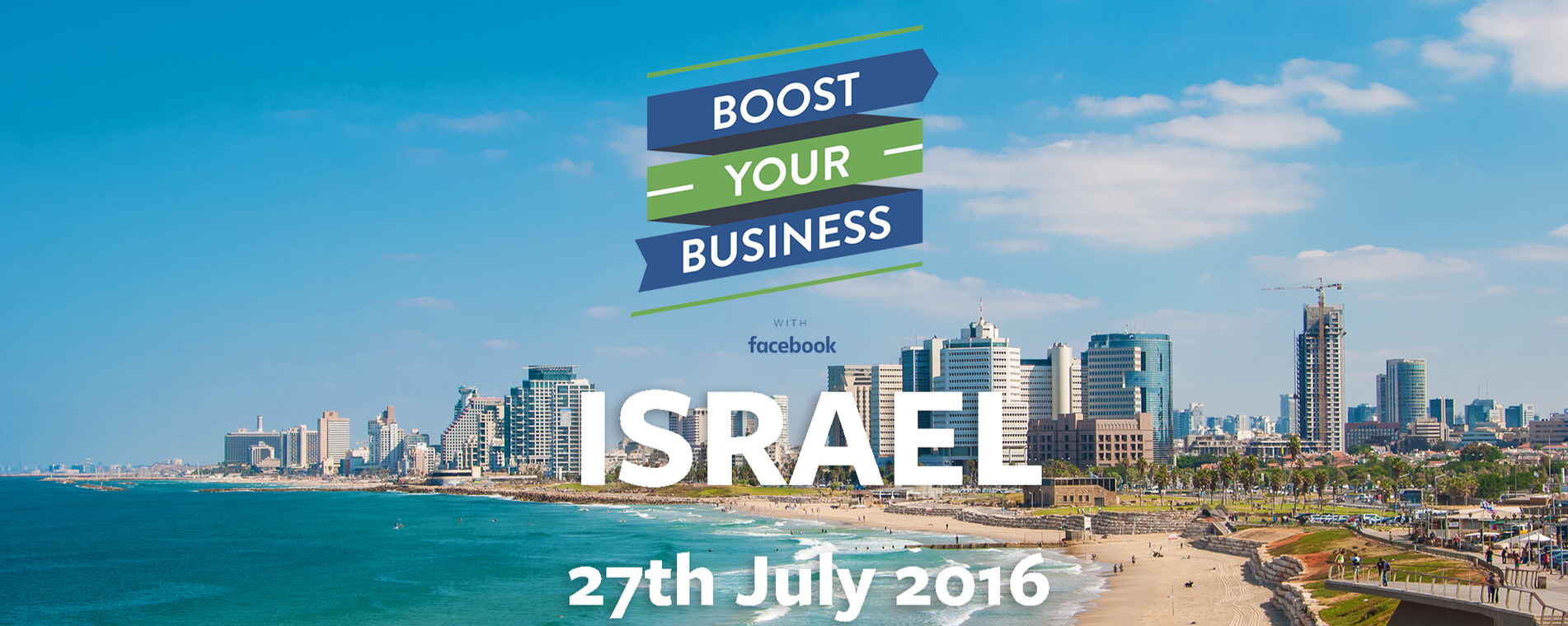 אירוע העסקים של פייסבוק ישראל