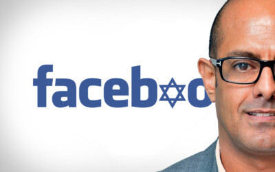 זמיר דחב"ש, פייסבוק ישראל