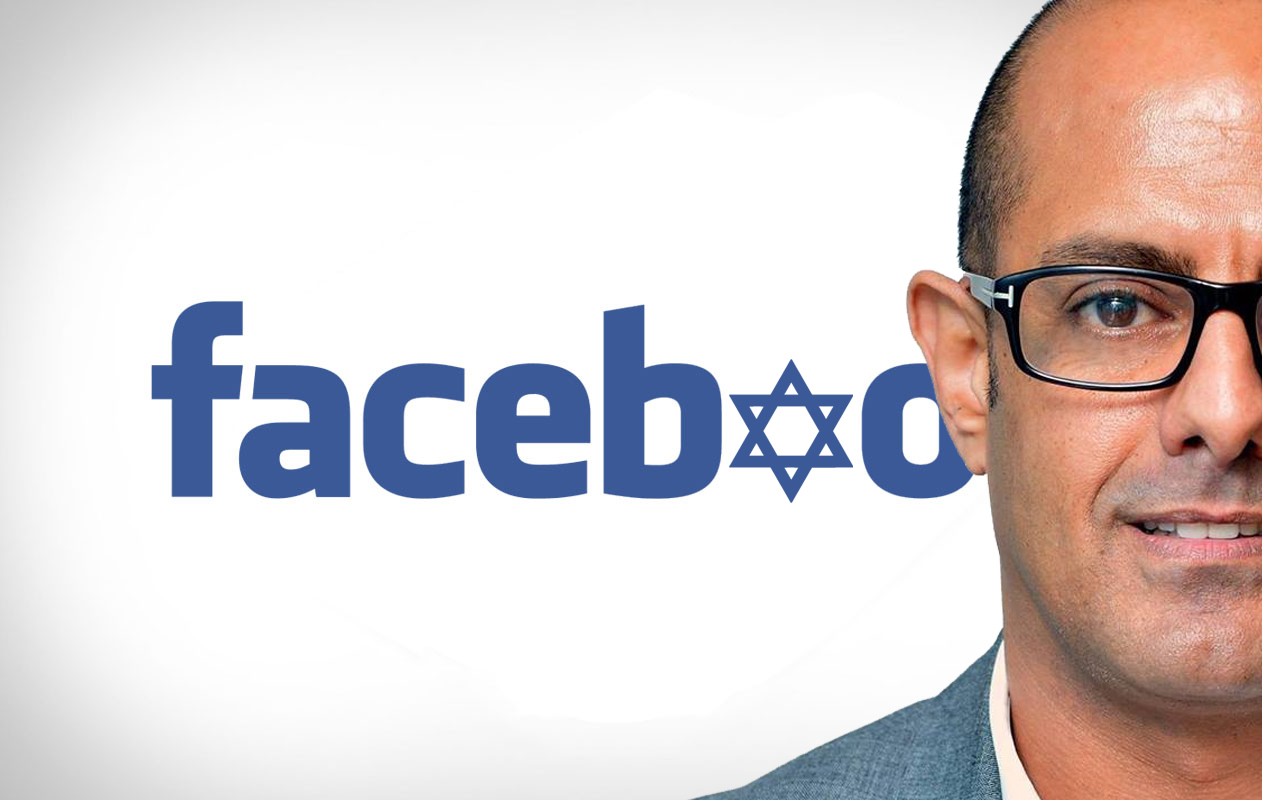 זמיר דחב"ש, פייסבוק ישראל