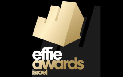 תחרות Effie Awards 2017